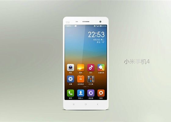 Xiaomi Le Sufla In Ceafa Celor De La Samsung Si Apple Compania Chineza Locul 3 La Producatori