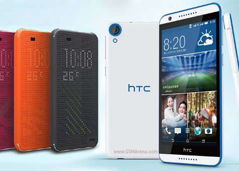 Htc A Anuntat Un Nou Telefon Astazi Mai Puternic Decat Cel Lansat In Urma Cu 2 Luni