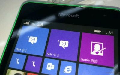 Primele imagini cu Microsoft Lumia 535. Ce specificatii va avea