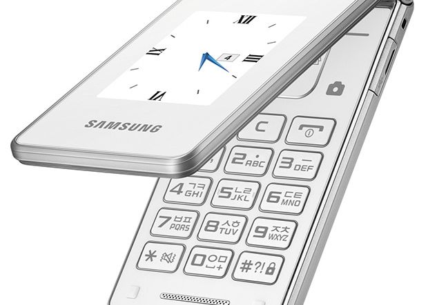 Ilikeit Stirile Saptamanii Din Tehnologie Samsung Prezinta Telefonul Cu 2 Ecrane