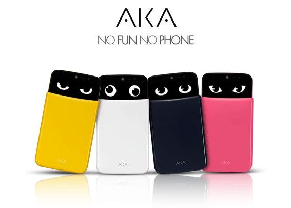 Lg A Lansat Un Smartphone Care Te Priveste Aka Face Ce Niciun Alt Telefon Nu Poate