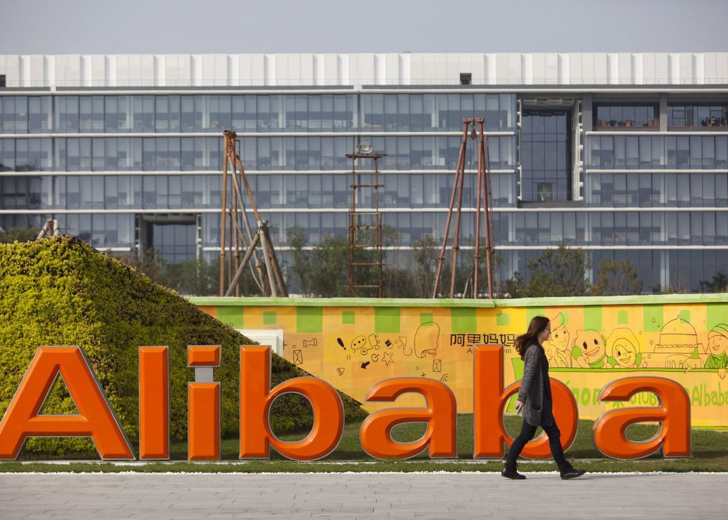 Vanzari record in China pe 11 noiembrie. Alibaba a vandut produse de 2 miliarde de dolari in o ora si 11 secunde Vanzari Record In China Pe 11 Noiembrie Alibaba A Vandut Produse De 2 Miliarde De Dolari In O Ora Si 11