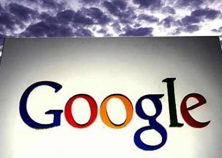 Cat de multe stie in realitate Google despre tine Cat De Mult Stie De Fapt Google Despre Tine