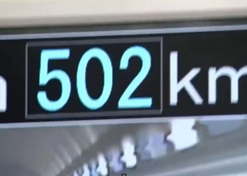 Trenul Care Leviteaza A Fost Testat Cu 100 De Oameni A Ajuns La O Viteza Incredibila De 502km H Cum Au