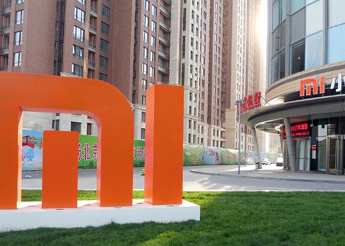 Xiaomi Ar Putea Lansa In Curand Si Un Smartwatch