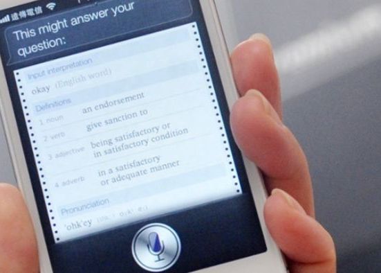 Viralul Zilei Siri Canta Rap Mai Bine Ca Tine