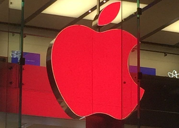 Apple si-a schimbat logo-ul de 1 decembrie Apple Si A Schimbat Logo Ul De 1 Decembrie