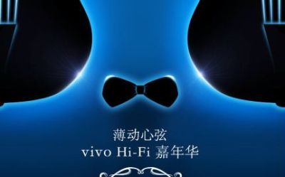 Acesta va deveni cel mai subtire telefon din lume! Specificatii SF pentru un asemenea telefon: are procesor octa-core!