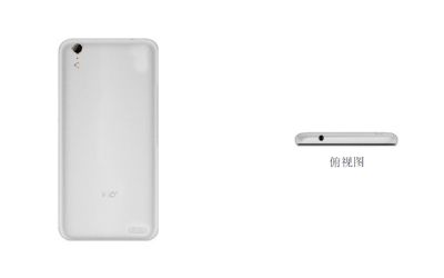 Scandal neasteptat! Apple e acuzata ca a furat designul de la iPhone 6!