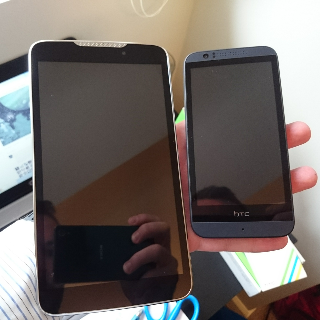 Cat de mare este cel mai mare telefon existent in acest moment? Tocmai a fost anuntat