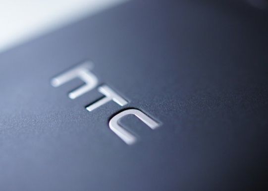 Surpriza Mare Pentru Toata Lumea Ce Pregateste Htc Pentru Startul Lui 2015