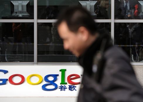 China A Blocat Accesul La Gmail