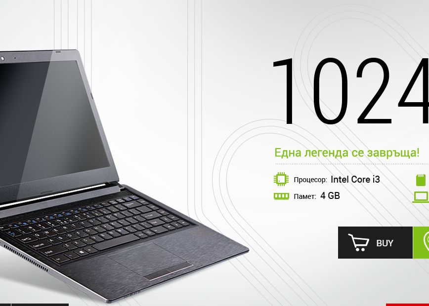 Cat Costa Si Cat De Bun E Un Laptop Bulgaresc Pravetz Produce Din Nou Pc Uri Dupa O Pauza De Doua Decenii