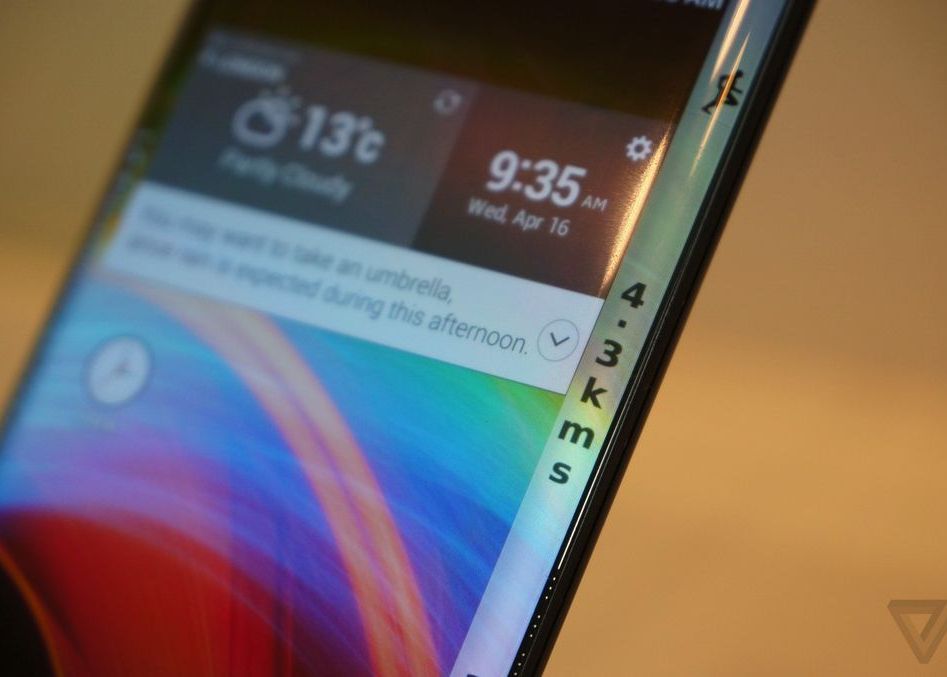 Replica La Inovatia Adusa De Samsung Note Edge Lg A Prezentat Telefonul Prelungit Pe Ambele Parti Laterale