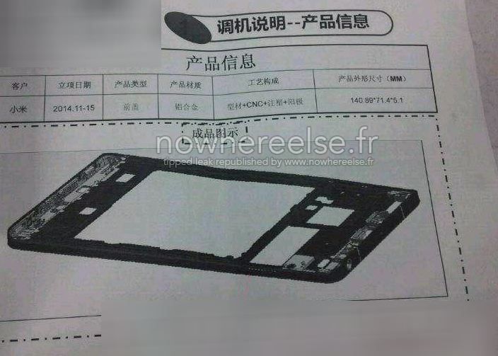 Au Aparut Primele Imagini Supertelefonul Care Va Fi Prezentat Oficial Saptamana Viitoare