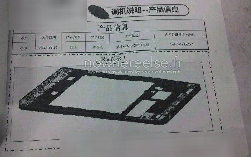 Au Aparut Primele Imagini Supertelefonul Care Va Fi Prezentat Oficial Saptamana Viitoare