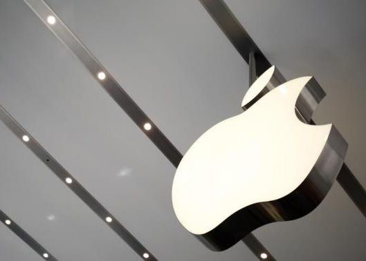 Apple A Inregistrat Un Patent Uimitor Imediat Dupa Actiunile Unei Companii Concurente Au Scazut Cu 21