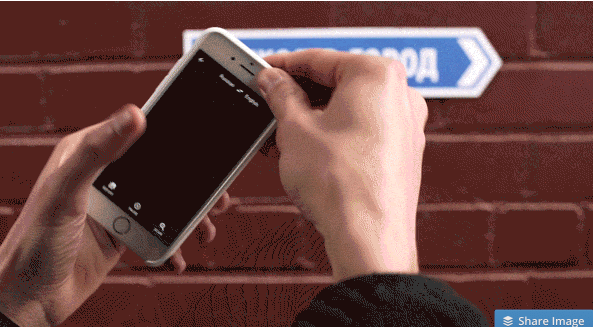 Aplicatia care te poate salva atunci cand pleci in strainatate! Ce poti face de acum