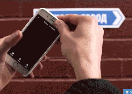 Aplicatia Care Te Poate Salva Atunci Cand Pleci In Strainatate Ce Poti Face De Acum