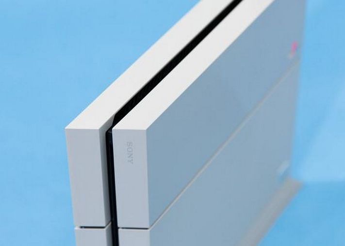 Un Playstation 4 S A Vandut Cu 129 000 De Dolari Ce L A Facut Atat De Special