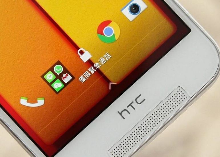 HTC pune cel mai tare ecran posibil pe un alt telefon, nu pe One (M9). Cum va arata Butterfly 3 Htc Pune Cel Mai Tare Ecran Posibil Pe Un Alt Telefon Nu Pe One M9 Cum Va Arata Butterfly 3