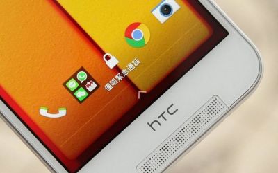 HTC pune cel mai tare ecran posibil pe un alt telefon, nu pe One (M9). Cum va arata Butterfly 3