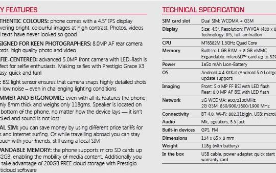 Prestigio lanseaza Grace X3: Design subtire, elegant si camera foto cu super specificatii Prestigio Lanseaza Grace X3 Design Subtire Elegant Si Camera Foto Cu Super Specificatii 6