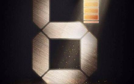 Huawei pregateste urmatorul flagship. Imaginea care arata ca P8 va avea o baterie excelenta Huawei Pregateste Urmatorul Flagship Imaginea Care Arata Ca P8 Va Avea O Baterie Excelenta 1