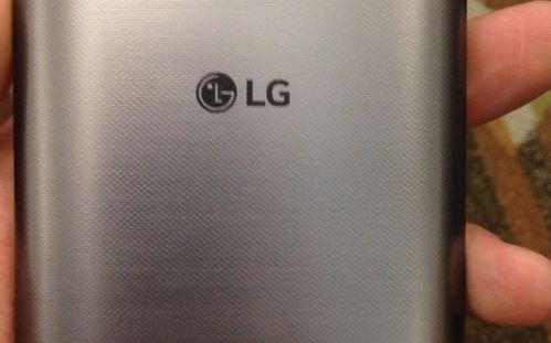 Primele Imagini Cu Noul Lg G4 Schimbari Importante Fata De Cel Mai Tare Telefon Din 2014