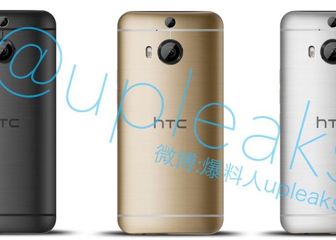 Htc Va Lansa Un Nou Telefon De Top Saptamana Viitoare