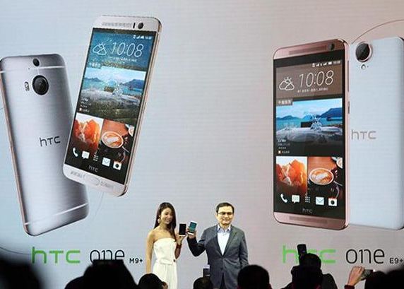 HTC a lansat One M9+, primul telefon al companiei cu ecran QHD! Are un procesor extrem de puternic Htc A Lansat One M9 Primul Telefon Al Companiei Cu Ecran Qhd Are Un Procesor Extrem De Puternic 1