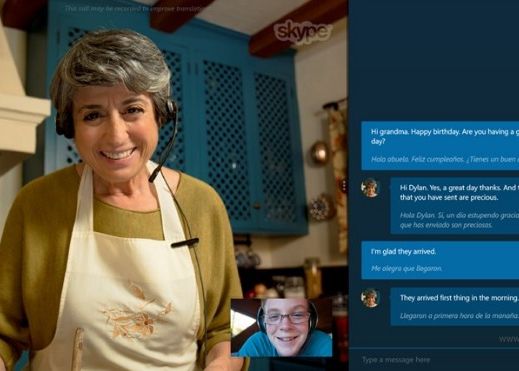Facebook Messenger Ramane In Urma Skype Lanseaza Acum Un Feature Fantastic