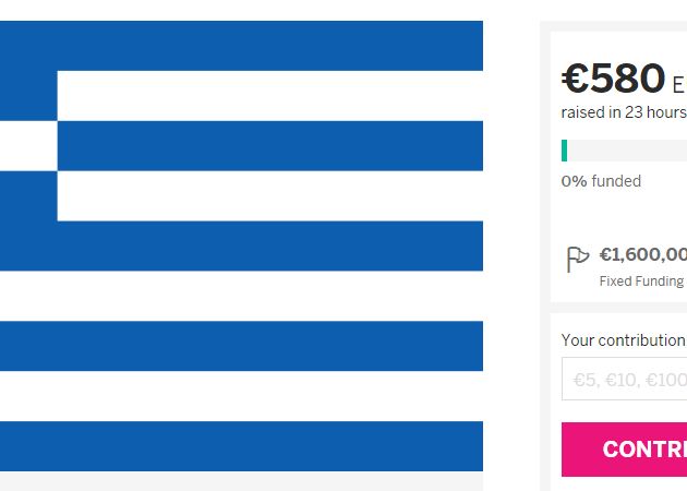 Ar Putea Fi Asta Sansa Greciei Metoda La Care Nimeni Nu S A Gandit Pana Acum