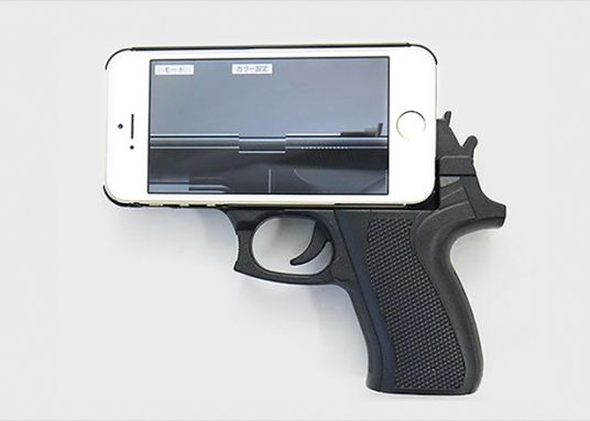 Avertismentul Incredibil Facut De Politie Nu Faceti Asta Cu Telefonul Riscati Sa Fiti Impuscati