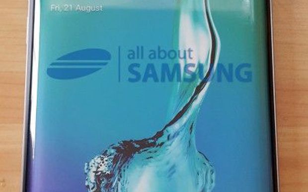 Samsung Pregateste Ceva Cu Adevarat Urias Imaginea Care Arata Urmatorul Telefon Pe Care Il Va Dori Toata
