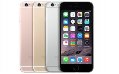 Este oficial! Apple a comunicat data lansarii noului IPHONE si numele acestuia: Nu se va numi Iphone 7!