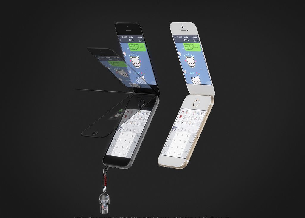 Asta nu iti imaginai ca vei vedea vreodata! Cum arata iPhone cu clapeta Cum Arata Iphone Cu Clapeta