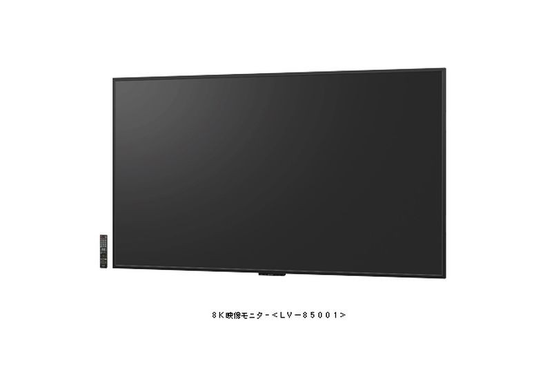 Costa mai mult ca un Mercedes S-class! Ce face televizorul de 133.000 de dolari: Este primul din lume!