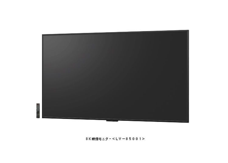 Costa Mai Mult Ca Un Mercedes S Class Ce Face Televizorul De 133 000 De Dolari Este Primul Din Lume