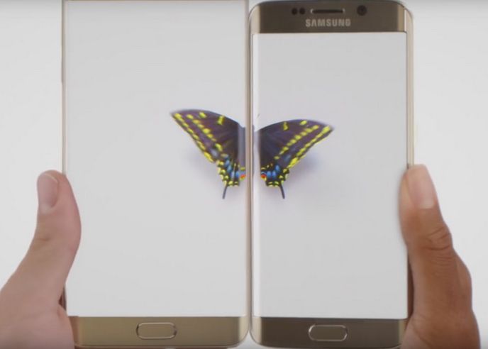 Samsung ii ia peste picior pe cei de la Apple: Asta nu este un telefon Samsung Ii Ia Peste Picior Pe Cei De La Apple Asta Nu Este Un Telefon