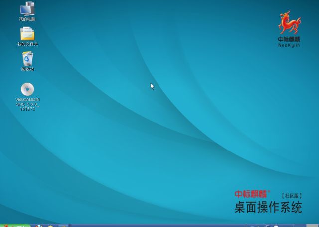 Chinezii au clonat Windowsul. Sistemul de operare ar urma sa fie folosit de guvern. VIDEO Chinezii Au Clonat Windowsul Sistemul De Operare Ar Urma Sa Fie Folosit De Guvern Video
