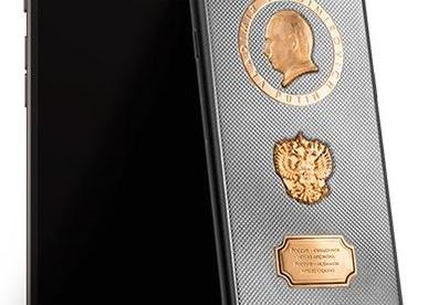 Rusii Nu Se Mai Opresc Cum Arata Noua Versiune A Putinphone Si Cat Costa