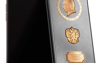 Rusii nu se mai opresc! Cum arata noua versiune a Putinphone si cat costa Rusii Nu Se Mai Opresc Cum Arata Noua Versiune A Putinphone Si Cat Costa