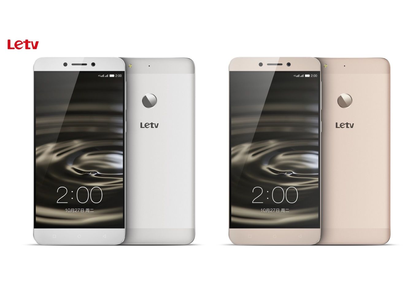 Letv Anunta Smartphone Ul Le 1st Un Android Cu Carcasa Metalica Si Un Pret Accesibil