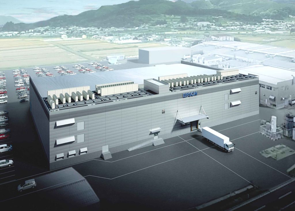 Epson Investeste Peste 25 De Milioane De Euro Intr O Noua Fabrica De Capete De Printare