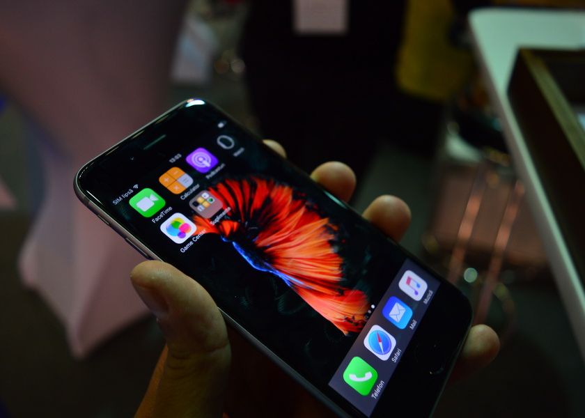 Anunt neasteptat despre cel mai important device Apple. Ce se va intampla cu iPhone-ul din 2018 Anunt Neasteptat Despre Cel Mai Important Device Apple Ce Se Va Intampla Cu Iphone Ul In 2018