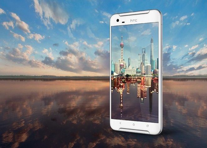 Htc A Lansat Un Nou Telefon Foarte Performant Si Ieftin Raspuns La Telefonul Celor De La Samsung