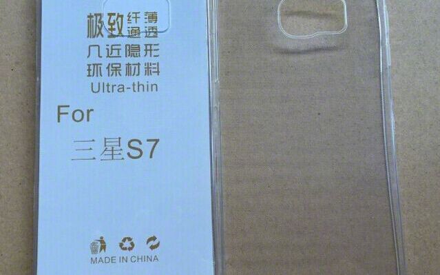 Un Roman Stie Cum Vor Arata Samsung Galaxy S7 Si S7 Plus Primele Imagini Care Ne Spun Cum Arata Telefoanele