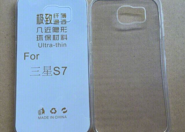 Un roman stie cum vor arata Samsung Galaxy S7 si S7 Plus! Primele imagini care ne spun cum arata telefoanele Un Roman Stie Cum Vor Arata Samsung Galaxy S7 Si S7 Plus Primele Imagini Care Ne Spun Cum Arata Telefoanele