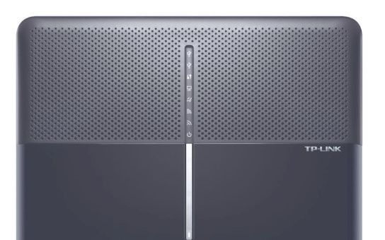 Tp Link Tripleaza Performanta Retelelor Wi Fi